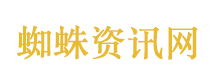 玩着玩着就突然关机的小狗狗